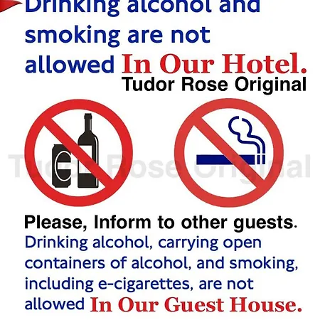 Tudor Rose Original Guest house