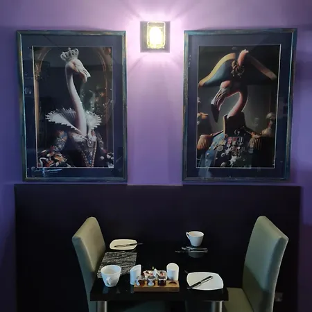 阿辛顿酒店 黑潭