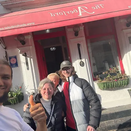 Гостевой дом The Aberford 3*