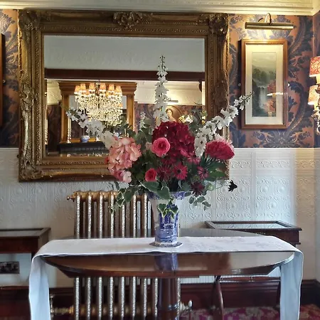 Guest house The Lonsdale 2*