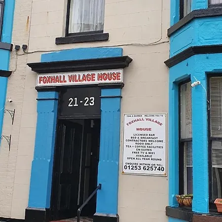 Guest house Foxhall Village