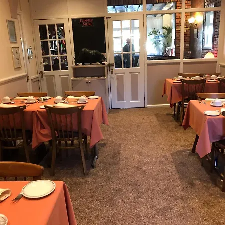 The Strathdon Gasthof 4*