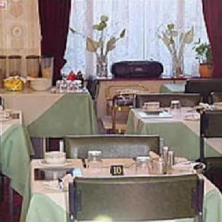 Grampian House