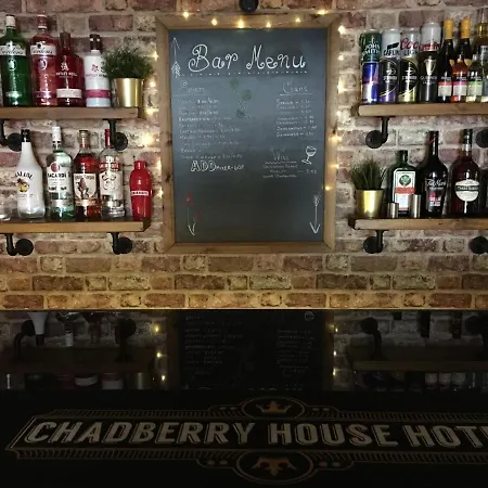 Chadberry House 3*
