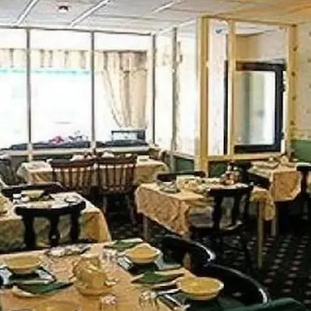Roselea - St Chads Hotel 2*
