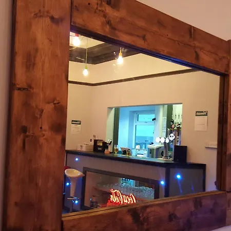 维尼耶家庭酒店 黑潭