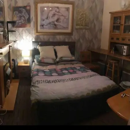 Red House Apartment *