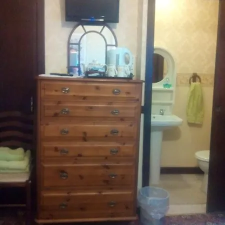 Sea Crest Hotel 2* Blackpool