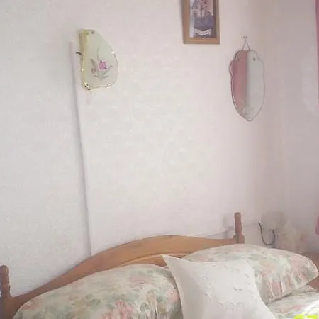 The Wilmar Гостевой дом 3*