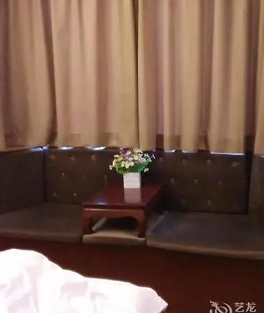 Houshui Tangpin 4*