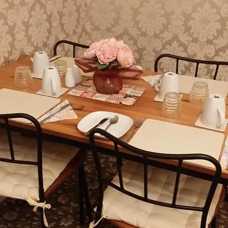 Eden House Bed & Breakfast 3*