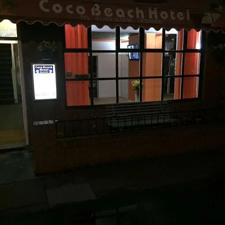 Coco ホテル 2*