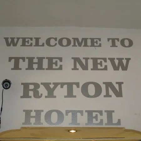 The New Ryton 3*