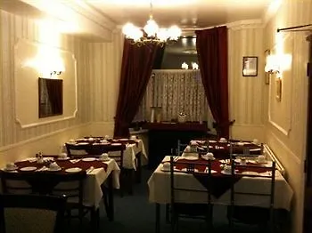 The Silverdene Hotel 2*