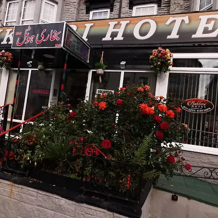 Hotel Bukhari