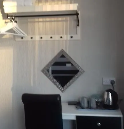 Hotel Elmfield 3*
