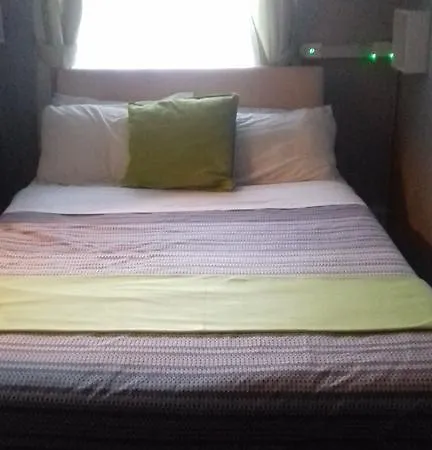 Elmfield Hotel 3*