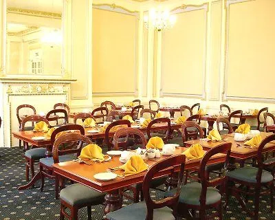 The Metropole 3*