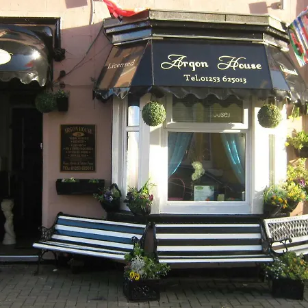 Guest house Argon House