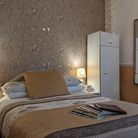 Hotel The New Guilderoy 2*