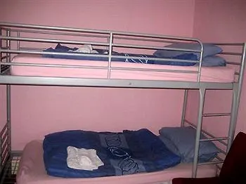Cardoh Guest house 3*